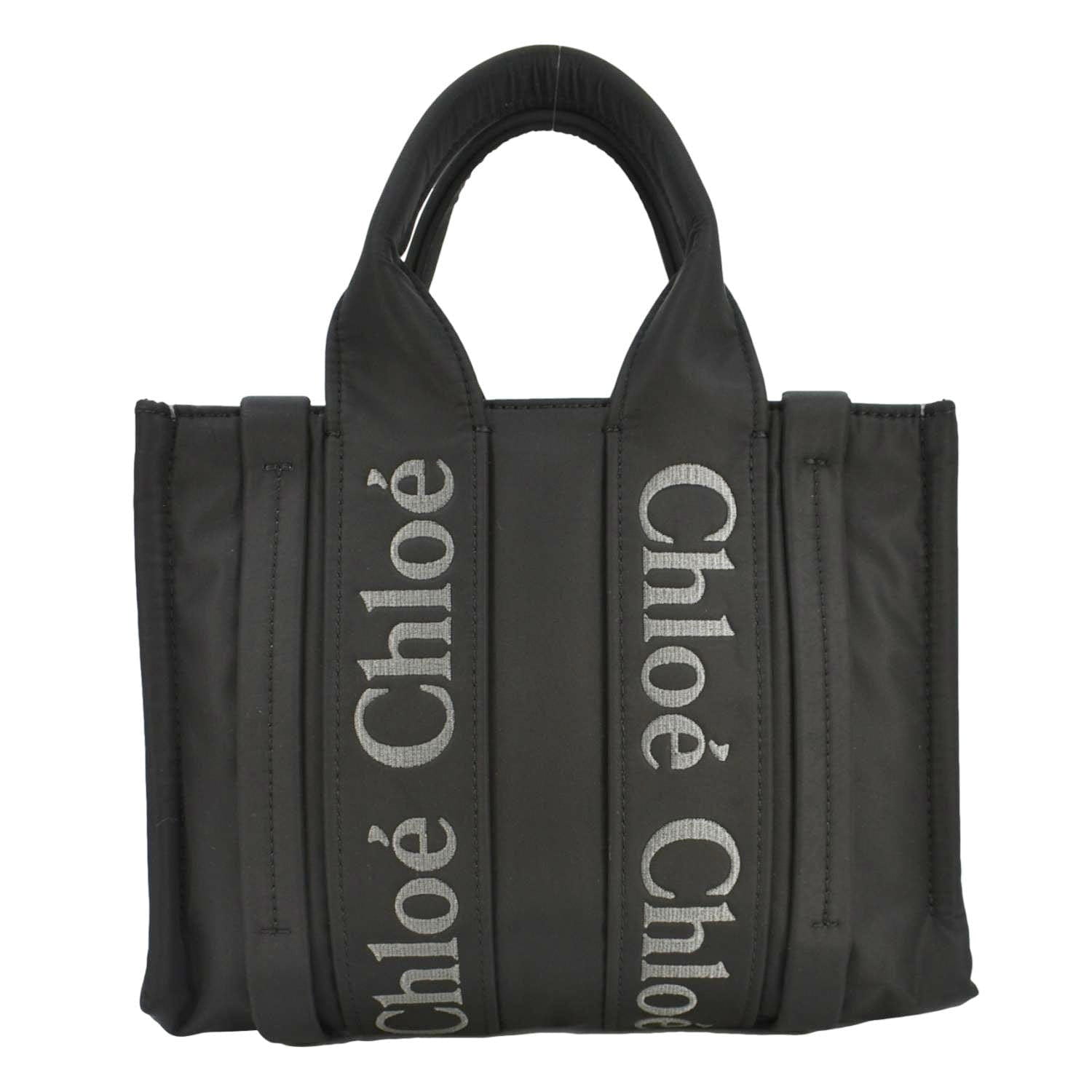 Chloe Sand Linen Woody Small Logo Tote - Walmart.com