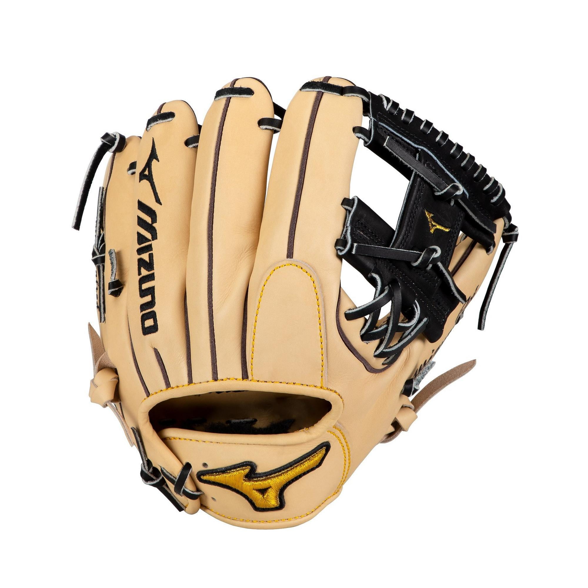 walmart mizuno glove