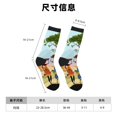 thumbnail image 3 of Balery African Women Calcetas Largas con Estampado para Hombre y Mujer – Suaves y Transpirables, Talla Única (US 5-11), 3 of 6