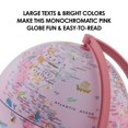 thumbnail image 4 of Waypoint Geographic Giacomino Enfants Animaux Roses Globe 6 Pouces (Rose), 4 of 5