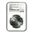 thumbnail image 1 of 1987 Mexico 1 oz Silver Libertad MS-66 NGC (Double Die Obverse), 1 of 5