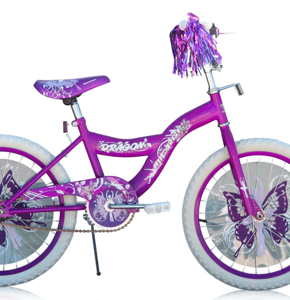 PlayWorld Adjustable Seat Kid's 20