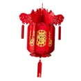 thumbnail image 3 of Decoración de linterna de Año Nuevo chino Lucky Fu 3D resistente decorativa tradicional estilo C, 3 of 9