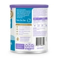 thumbnail image 2 of Bubs Goat Milk Toddler Nutritional Drink Powder (Babies 12-36 Months) - 20oz, 2 of 5