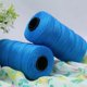 thumbnail image 1 of Xiao Hua Hilo para ganchillo - Paquete de 2 x 100 g de hilo brillante de mezcla de nailon - Hilo artesanal de primera calidad para proyectos de bricolaje, tejido y decoración del hogar. Azul, 1 of 5