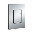 thumbnail image 2 of Grohe Skate 38732SD0 Wall Plate in Grohe Stainless Steel, Brushed, 2 of 6