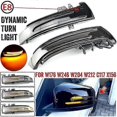 thumbnail image 3 of Dynamic Led Turn Signal Rearview Mirror Indicator Blinker Light For Mercedes Benz W204 W176 W212 CLA A B C E S GLA Class, 3 of 5