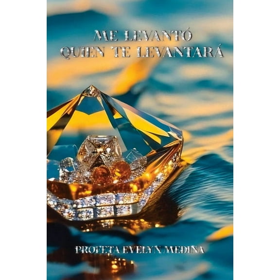 Me LevantÃ³ Quien Te LevantarÃ¡, (Paperback)