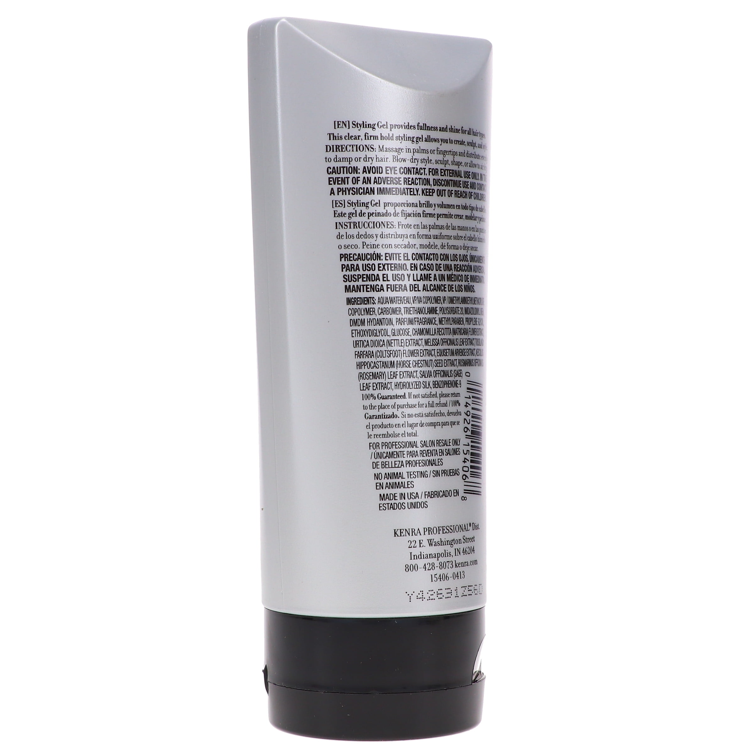 Kenra gel 17 deals