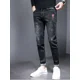 thumbnail image 2 of Pantalones vaqueros ajustados para hombre, pantalones vaqueros negros, pantalones casuales ajustados, elásticos, ajustados, estilo coreano, diseñador original, tallas XS, 2 of 5