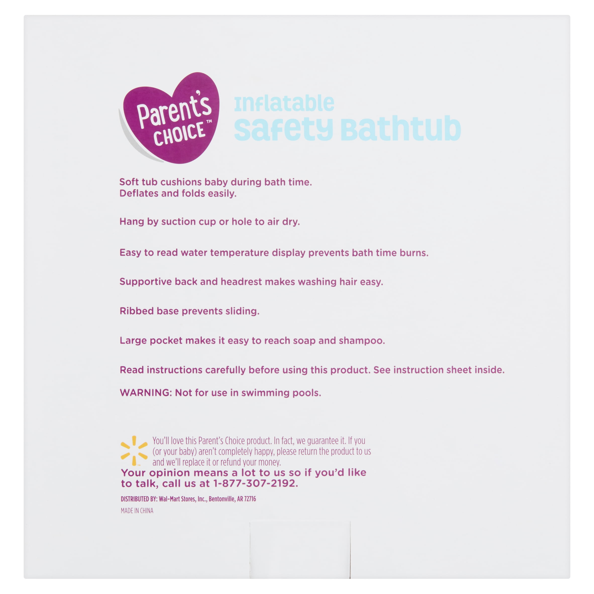 Parent S Choice Inflatable Safety Bathtub Walmart Com Walmart Com
