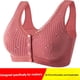 thumbnail image 2 of 36-52 Nuevo Botón Frontal De Alto Grado De Algodón Suave De Las Mujeres Sin Anillo De Acero Correa De Hombro Ancha Tank Top Sujetador De Gran Tamaño Para La Ropa Interior De La Edad Media Y, 2 of 5
