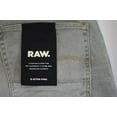thumbnail image 5 of G-Star RAW Men's 3301 Straight Light Aged Grey Denim Shorts (Retail $120), 5 of 10