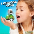 thumbnail image 3 of Figurine Wooloo Pokémon à Construire - 19 Blocs, 3 of 4