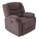 thumbnail image 1 of Sillon Reclinable Reposet Electrico Milan Cosmo marron Avanti Muebles Milan Cosmo, 1 of 8