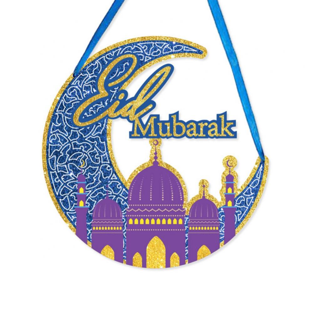 1 Piece Eid Ramadan Mubarak Decorations Eid Mubarak Wood Hanging Signs