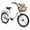 White, variant on Gundir 20 Inch Kids Bike for Boys & Girls, Children's Bicycle with Coaster Brake & V-Brake, 1-Speed, Lightweight Steel Frame, Chain Guard & Rear Rack, for Outdoor Riding Ages 5-8 Years