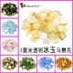 thumbnail image 2 of Mosaico de vidrio transparente de color jade de 1 cm, material para bricolaje, mosaico de vidrio rosa, azulejos artesanales, espejo cuadrado, gemas, tira de calafateo, mosaico, 2 of 5