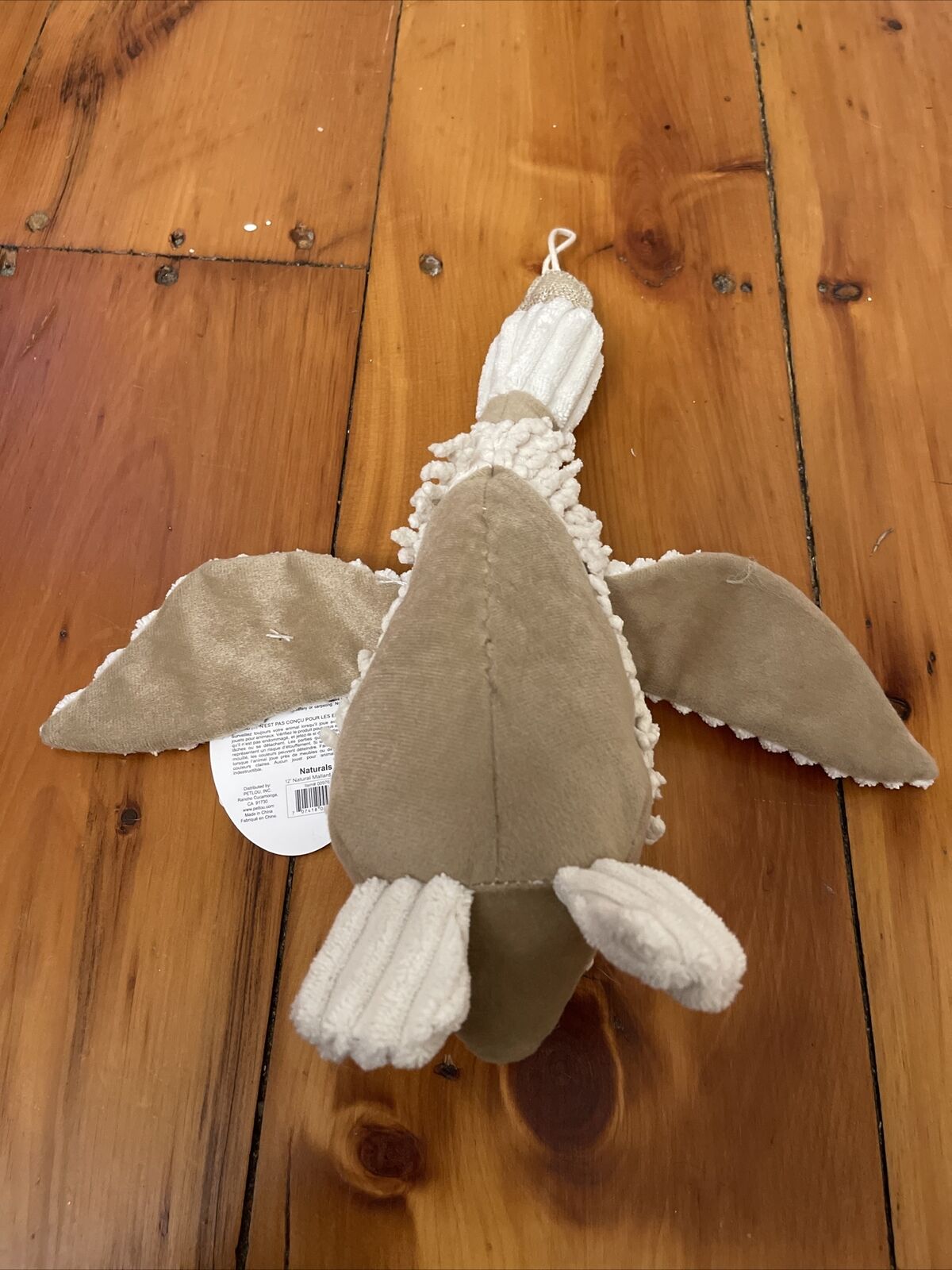 Petlou Inc. ~ 12’’ Natural Mallard Duck ~ Squeaky Dog Toy