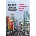 thumbnail image 4 of The New Chinese Economy: Dynamic Transitions into the Future, 4 of 4