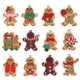 thumbnail image 2 of 12 Uds. de Adornos Navideños para Hombre de Jengibre, Adornos para de Navidad de año Nuevo Colco hombre de jengibre, 2 of 8