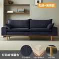 thumbnail image 1 of Lounge Couch Sofa Armchair Luxury Japanese Sofa Library Modern Canape Convertible En Lit Sofa Set Living Room Furniture LQQ30XP My Lux Decor Round, 1 of 12