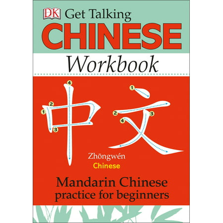 Get Talking Chinese Workbook : Mandarin Chinese Practice for