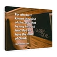 thumbnail image 5 of Scripture Walls  Mind Of Christ 1 Corinthians 2:16 Bible Verse Canvas Christian Wall Art Ready to Hang Unframed, 5 of 16