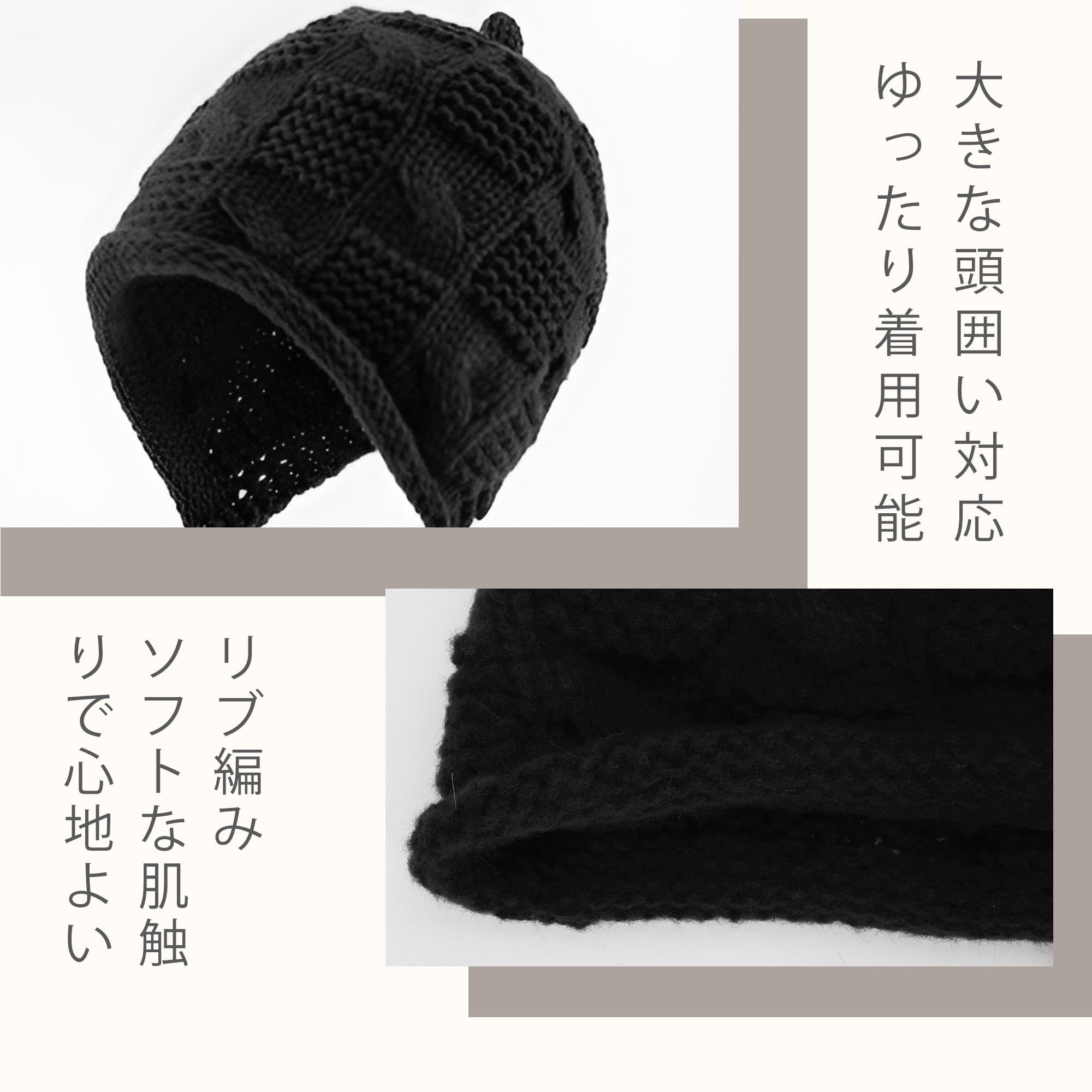 Unique Bargains Beanie Applique Tassel Winter Hat Soft Thick Hats 1 Pc Black