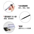 thumbnail image 2 of 100‑240V Smart Zed Bull Key Programmer Tool No Tokens Limitation Red, 2 of 3