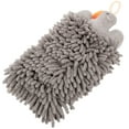 thumbnail image 1 of Miangastore Hanging Towel Grey Chenille Fabric Water Absorbent Simple Appearance Design 1Pack, 1 of 9
