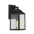 thumbnail image 4 of Brennan 1-Light Outdoor Wall Lantern in English Bronze with Gold, 4 of 7