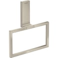 thumbnail image 3 of Universal Rectangular Brushed Gold Optic  Towel Ring, 3 of 6
