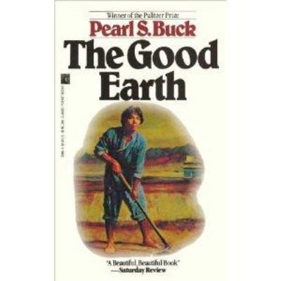 Pre-Owned Good Earth (Paperback) 0671729896 9780671729899