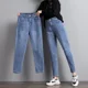 thumbnail image 2 of Primavera otoño-pantalones vaqueros Harens de pierna recta de cintura alta para mujer, pantalones vaqueros informales adelgazantes holgados con cintura elástica para papá, 2 of 5