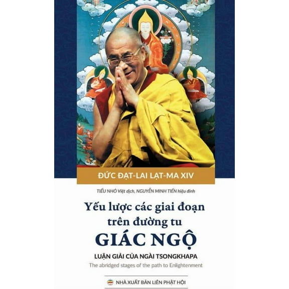 Yếu lược cÃ¡c giai đoạn trÃªn đường tu giÃ¡c ng, (Paperback)