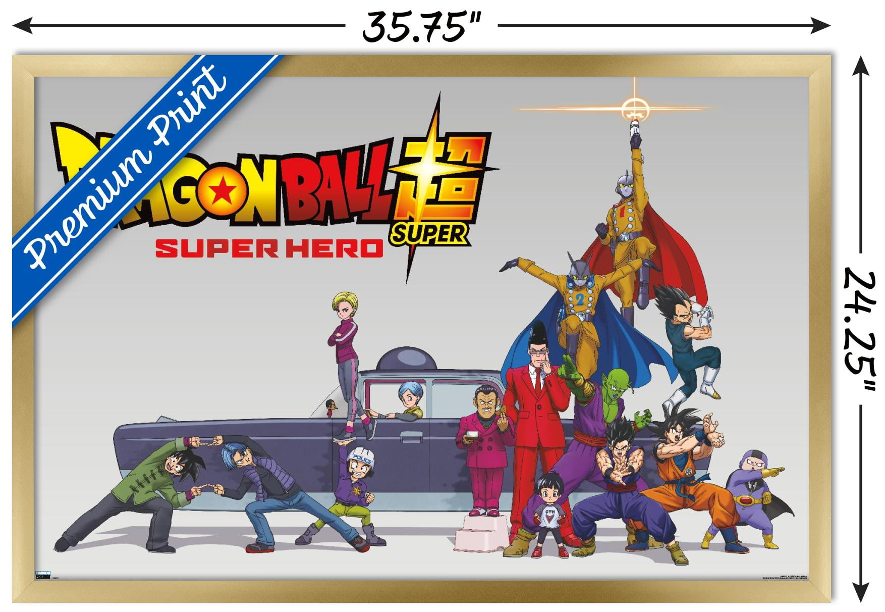 Dragon Ball Super: Super Hero - Key Art Wall Poster, 22.375 x 34
