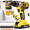 2.0Ah battery* 2 advanced drills, variant on 21V household multifunctional cordless drill, power tool, equipped with battery and charger, suitable for gardening, home decoration, outdoor maintenance and craftsmanship.