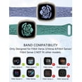 thumbnail image 7 of TOYOUTHS 2 Pack Floral Engraved Band Compatible with Fitbit Versa 4/Versa 3/Sense 2/Fitbit Sense Band Women, Cute Embossed Silicone Wildflower Rose Design Soft Sport Fancy Summer Replacement Strap, 7 of 7