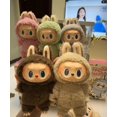 thumbnail image 3 of High Quality Cute Labubu The Monsters Box Toys Cardiac Macarone Kawai Guess Bag Figure Model Bag Keychain Gifts 1:1 Replica, 3 of 7