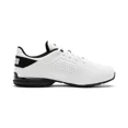 thumbnail image 3 of PU & MA Viz Runner Men's Wide Road Running Shoes, 3 of 4