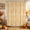 Beige, Sand, Tan, Wheat, variant on Rustic Leaves Shower Curtain, Waterproof Shower Curtains for Bathroom, Farmhouse Orange Vine Leaf Pastoral Black Washable Fabric Bathtub Curtain Set Bath Decor with 12 Hooks 72"x78"