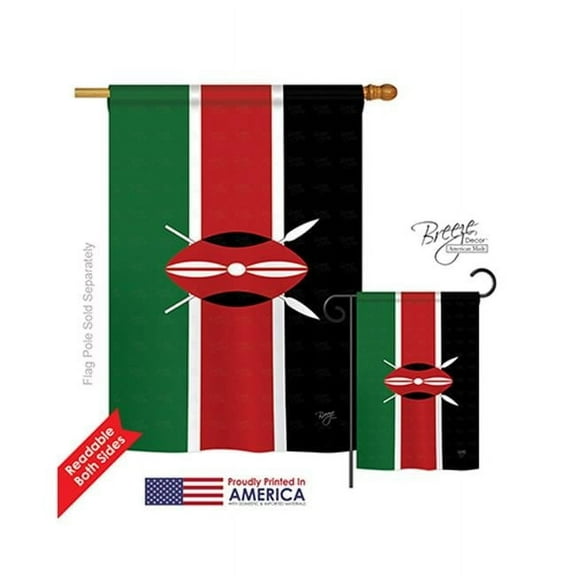 Breeze Decor 08242 Kenya 2-Sided Vertical Impression House Flag - 28 x 40 in.