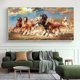 thumbnail image 1 of 1pc Frameless Animal Art Running Horses Canvas Painting, Wall Pictures For Living Room Decor Modern Abstract Art Prints Posters, No Frame, 1 of 4