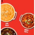 thumbnail image 5 of Korean Tteokbokki Powder Sauce Variety Pack (6 Flavors), 5 of 6
