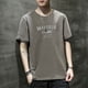 thumbnail image 2 of Camiseta de hombre con letras blancas, camisetas holgadas para hombre, camisetas holgadas de algodón 100 % Harajuku, ropa barata y cómoda, elástica, XL, 2 of 4