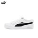 thumbnail image 3 of PUMA Smash v2 Retro Sports - Zapatillas de tabla antideslizantes, ligeras y de corte bajo para mujer, 3 of 5