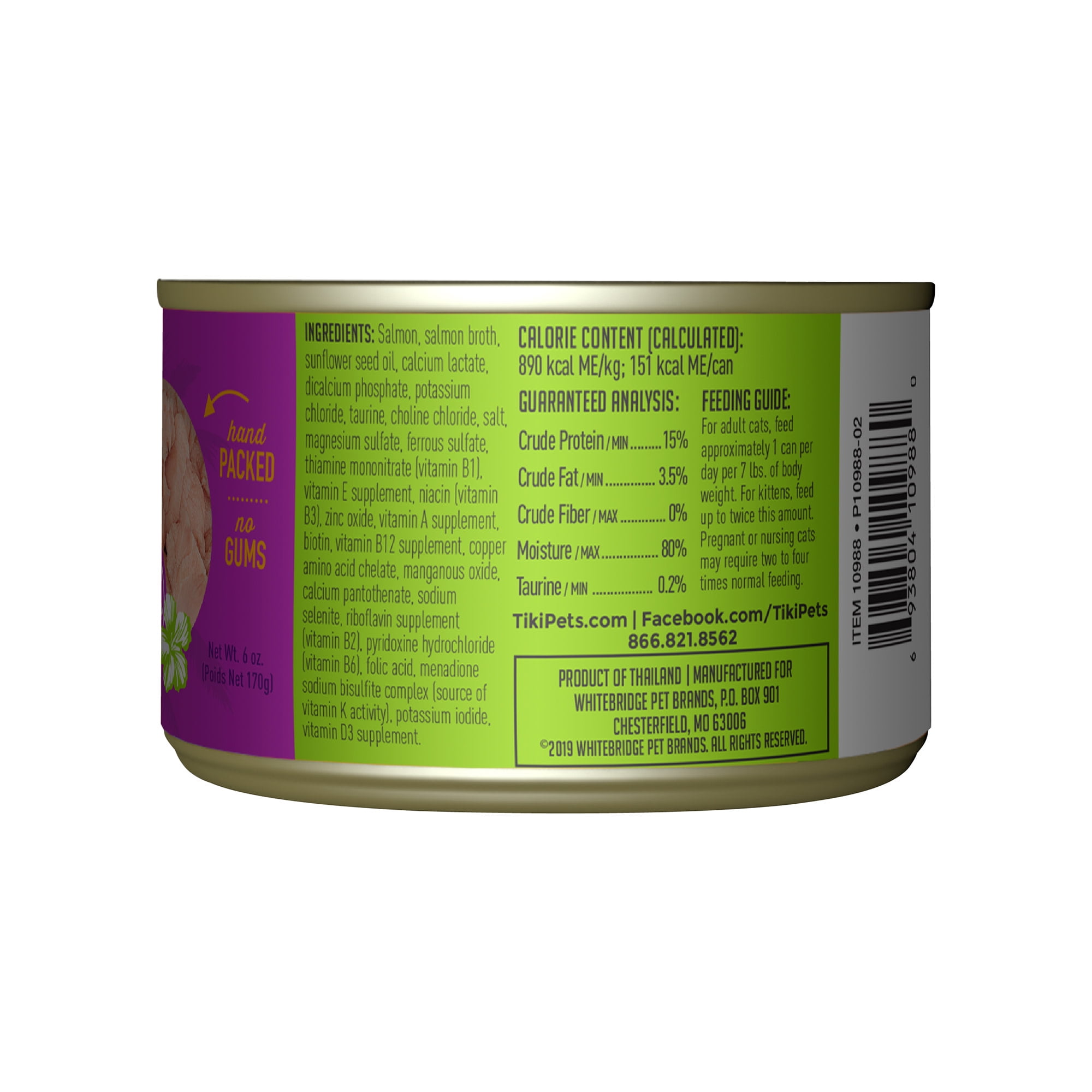 (12 pack) Tiki Cat Luau Wet Cat Food, Wild Salmon, 6 oz. Can