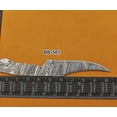 thumbnail image 3 of 10.5 inches Kukri Point Blade Skinning Knife, Hand Forged Twist Pattern Damascus Steel Blank Blade, 6 inches Blade with 5.5" Cutting Edge, 4.5" Scale Space with 4 pin Hole, 3 of 12