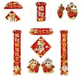 thumbnail image 6 of Sharprepublic Chinese New Year Couplets Duilian 2025 Snake Year for Front Door Office Gate G, 6 of 8